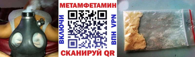 АМФ VHQ  Себеж 