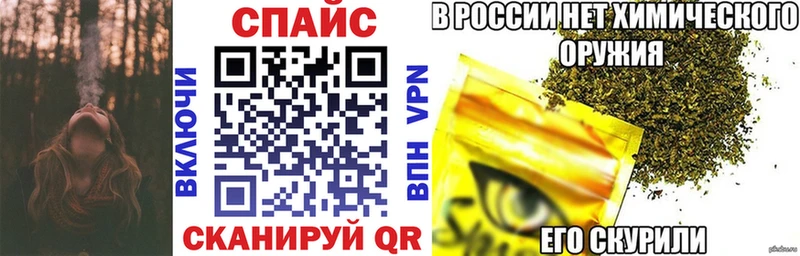 БУТИРАТ BDO 33% Себеж