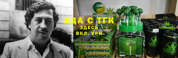 МДМА Алзамай
