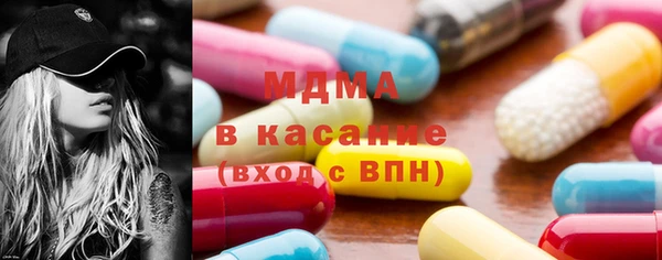 меф VHQ Алексин