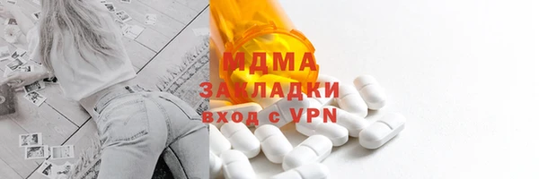 меф VHQ Алексин