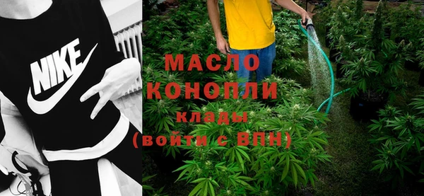 МДМА Алзамай