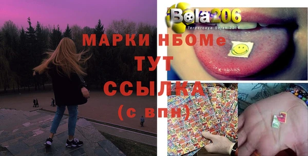 МДМА Алзамай