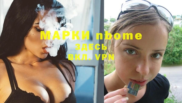 МДМА Алзамай