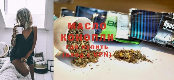 МДМА Алзамай