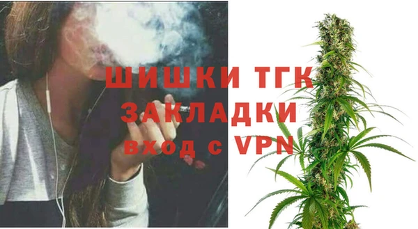 МДМА Алзамай