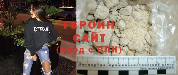 винт Нея