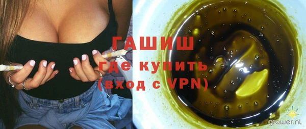 МДМА Алзамай