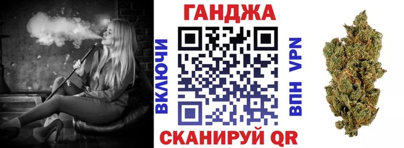 Марихуана тримм  где можно купить наркотик  Себеж 